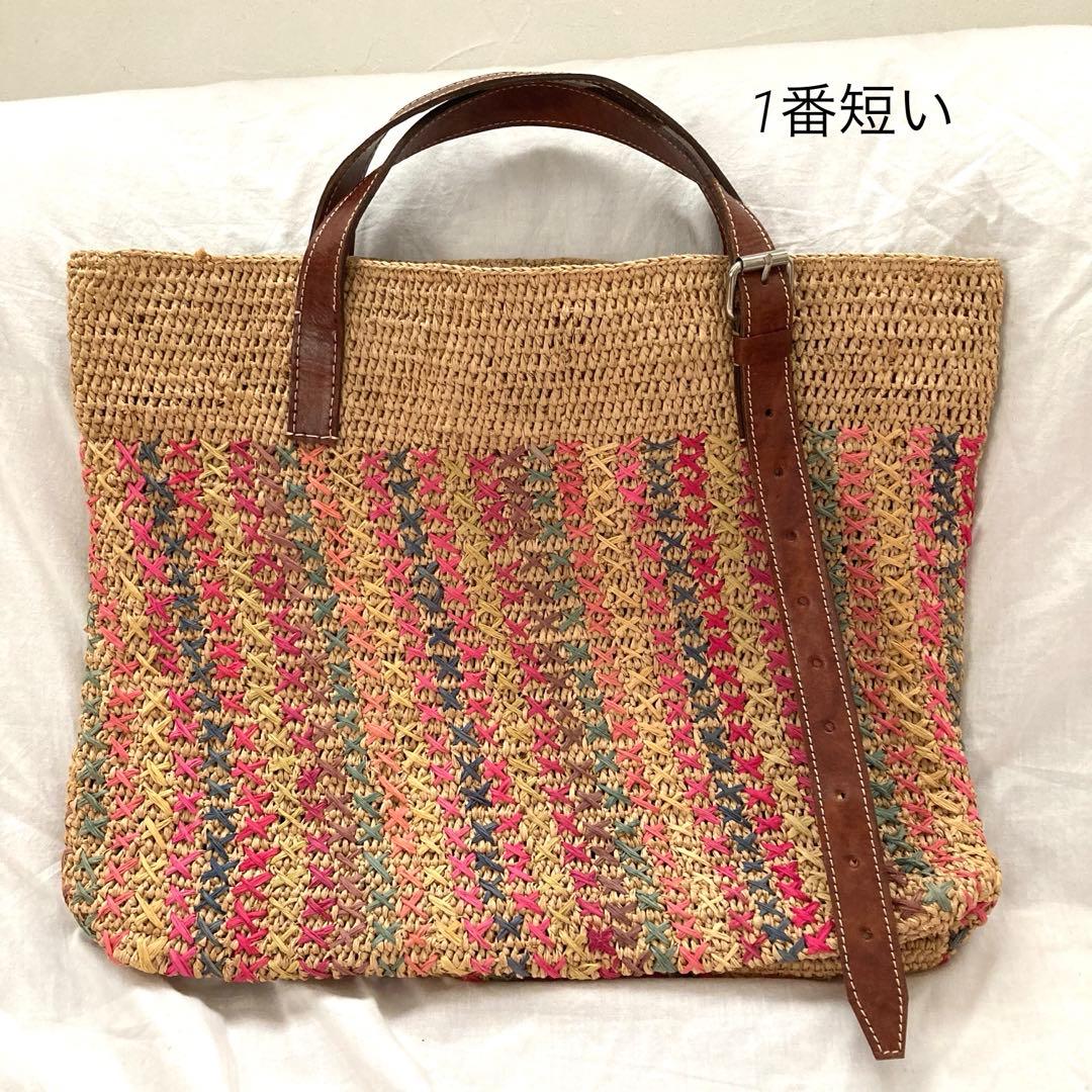 レア　IBELIV アイビリーブ　ラフィア　トートバッグ　革ベルト　カゴバッグ
