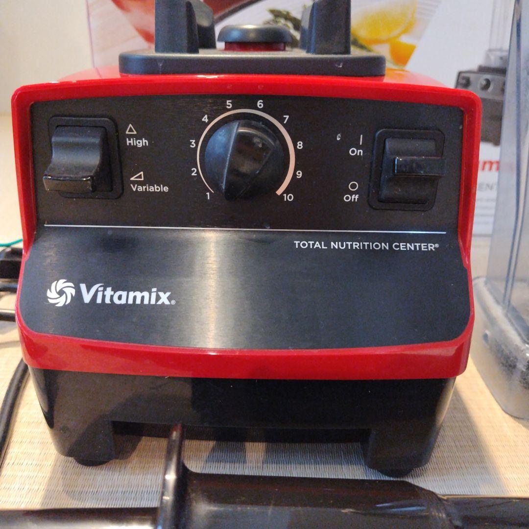 Vitamix VM0111 赤