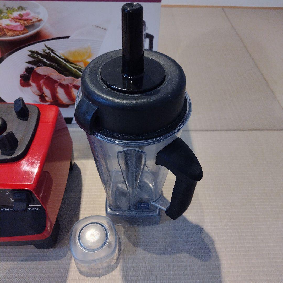 Vitamix VM0111 赤