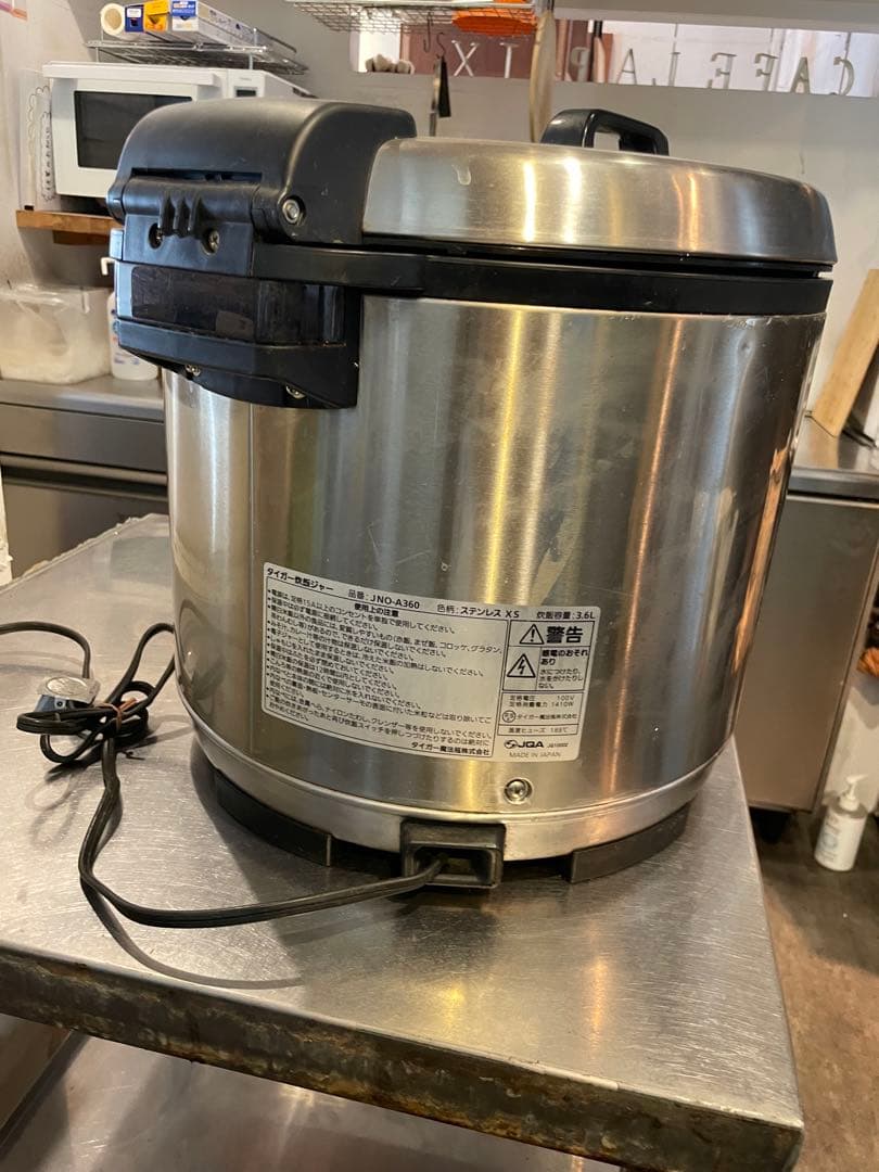 炊飯ジャー　タイガー魔法瓶JNO-A360