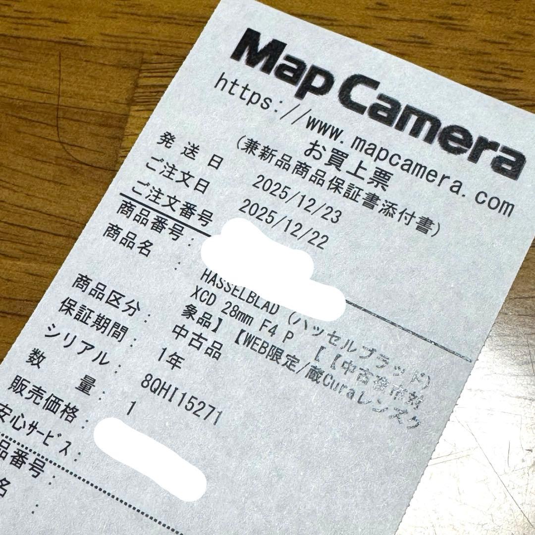 美品 Hasselblad XCD 28mm F4 P レリーズ回数476回