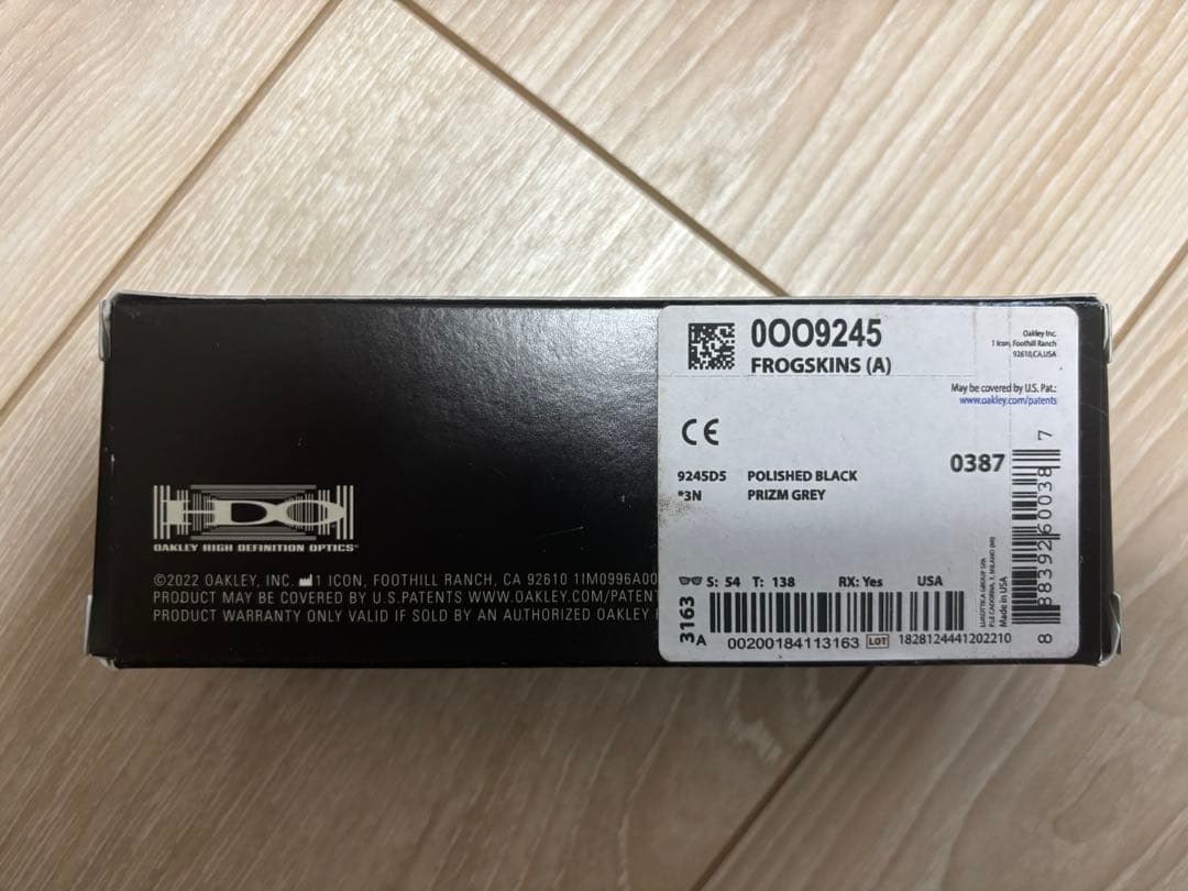 Oakley X FRAGMENT - Frogskins ブルー