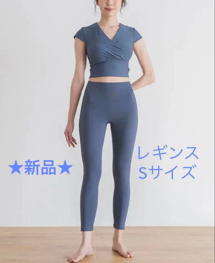 ★最終価格・新品★ スカーラ エコジャガードレギンス スモークブルー S 完売品