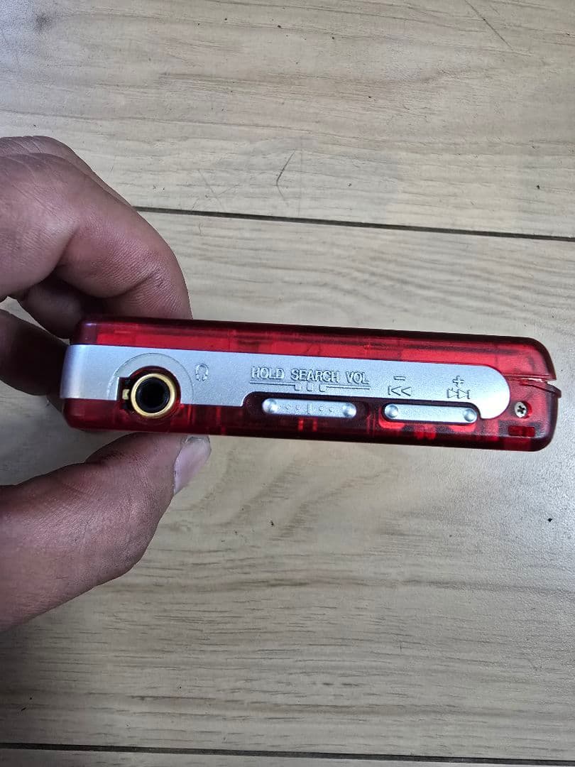 コカコーラ✕ファイナルファンタジー コラボMDプレーヤー