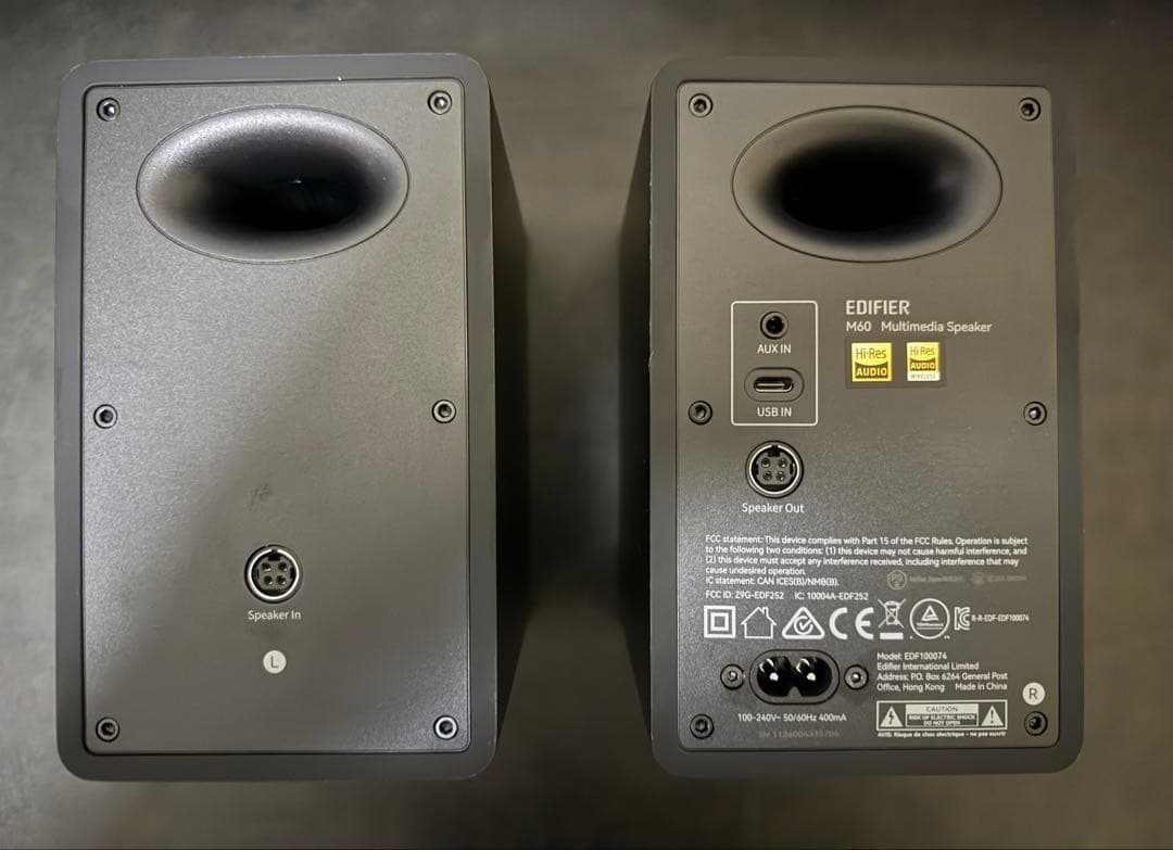 美品　Edifier M60 スピーカー ワイヤレスBluetooth