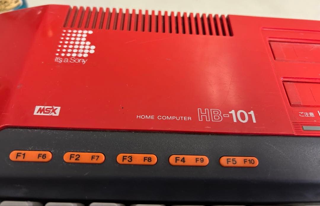 SONY MSX HB-101 本体 赤 電源未確認 ジャンク