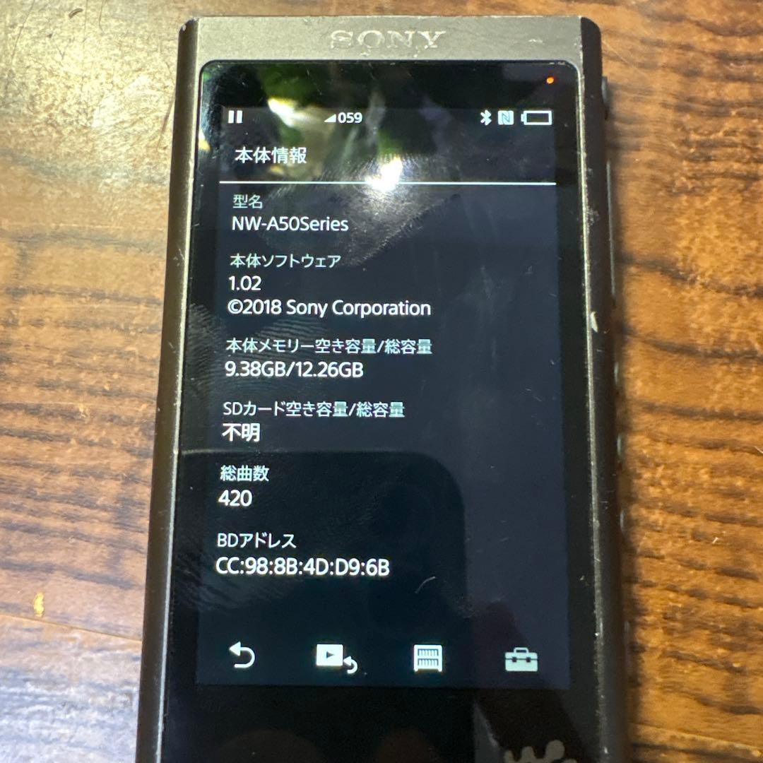 Sony Walkman NW-A55ハイレゾ対応