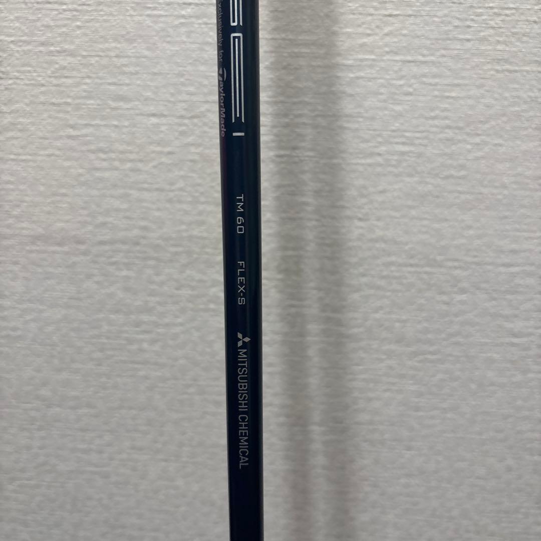 TaylorMade SIM MAX ユーティリティ 25度