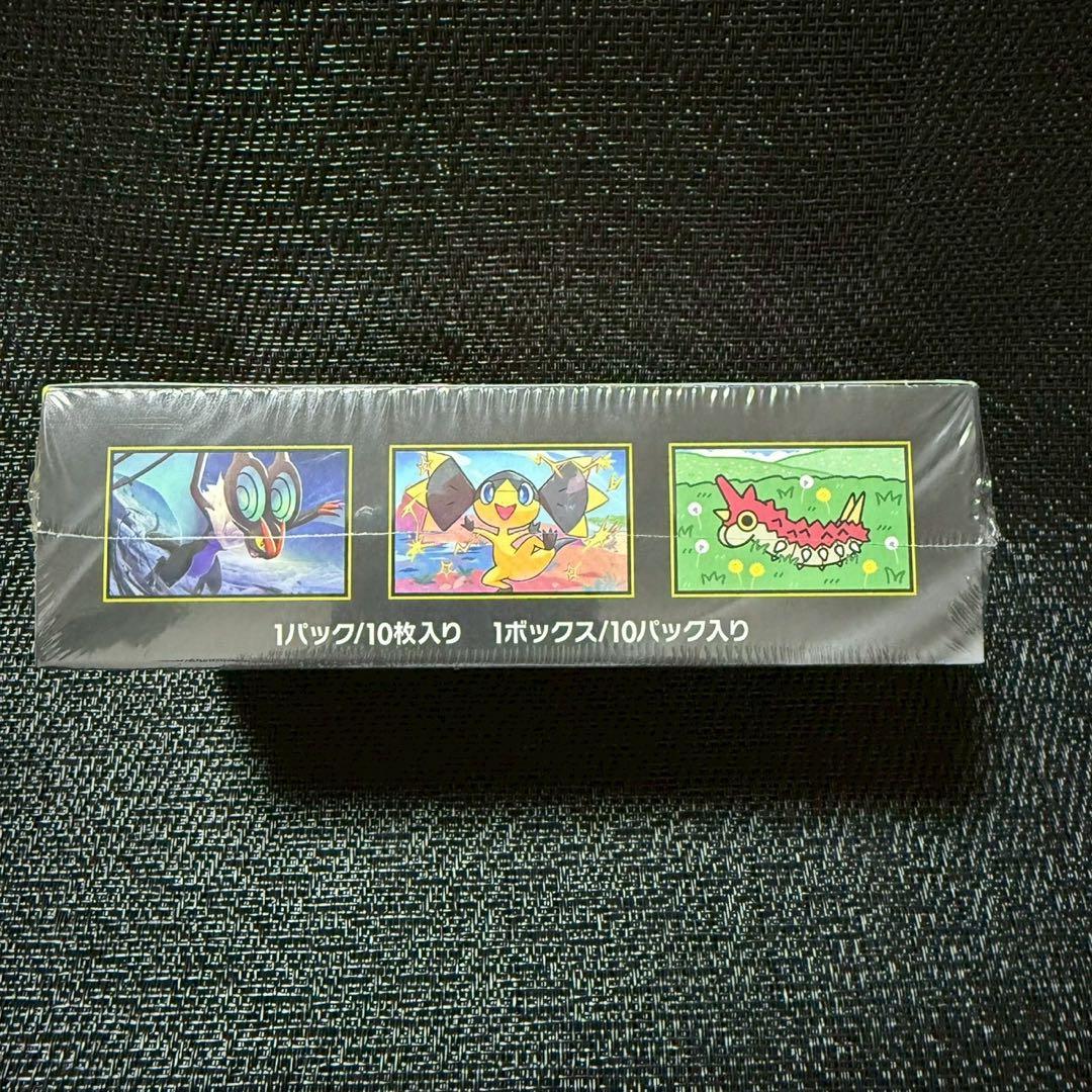 MEGAドリームex BOX シュリンク付き 未開封ボックス