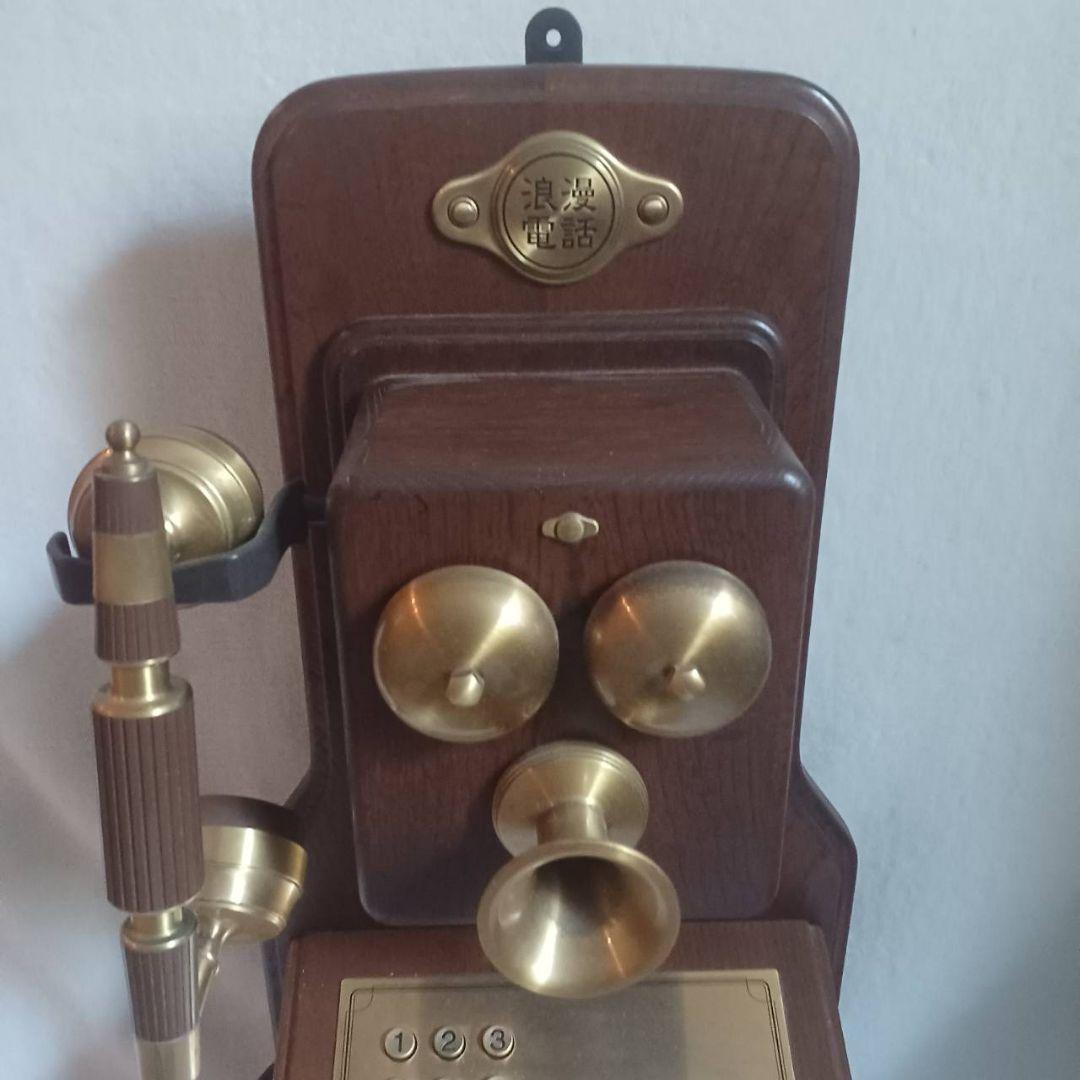 浪漫電話　昭和レトロ　電話　 KT4-FN　アンティーク