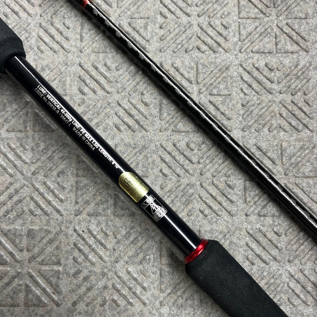 シマノ 20 エンゲツ SS B610MH-S/RIGHT　右巻き　炎月