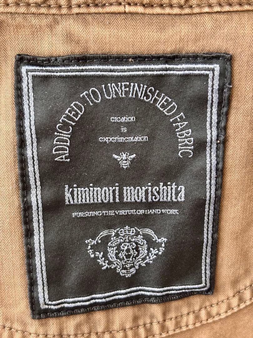 【希少】Kiminori Morishita ライナー付ミリタリージャケット