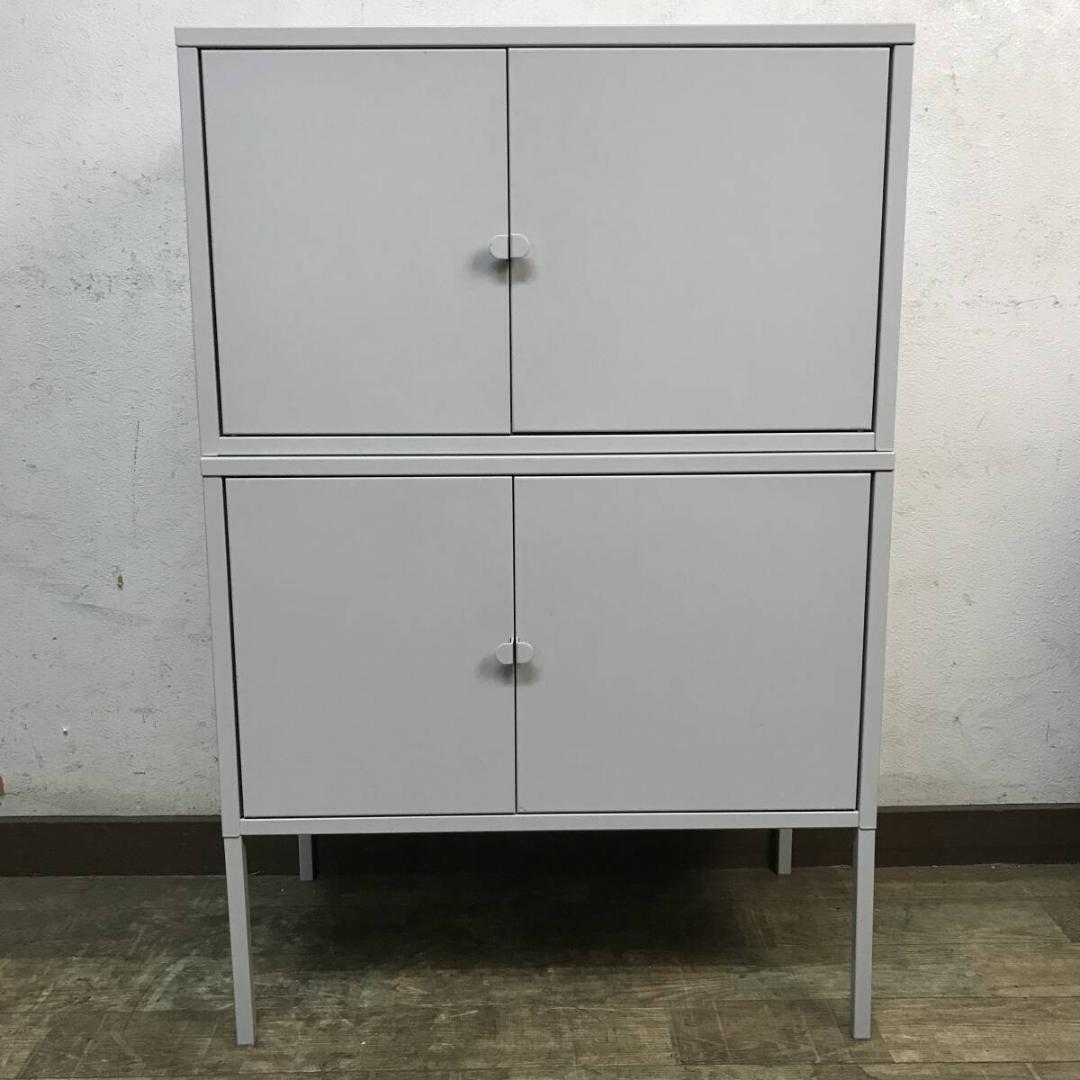 IKEA イケア LIXHULT リックスフルト グレー 2点まとめて