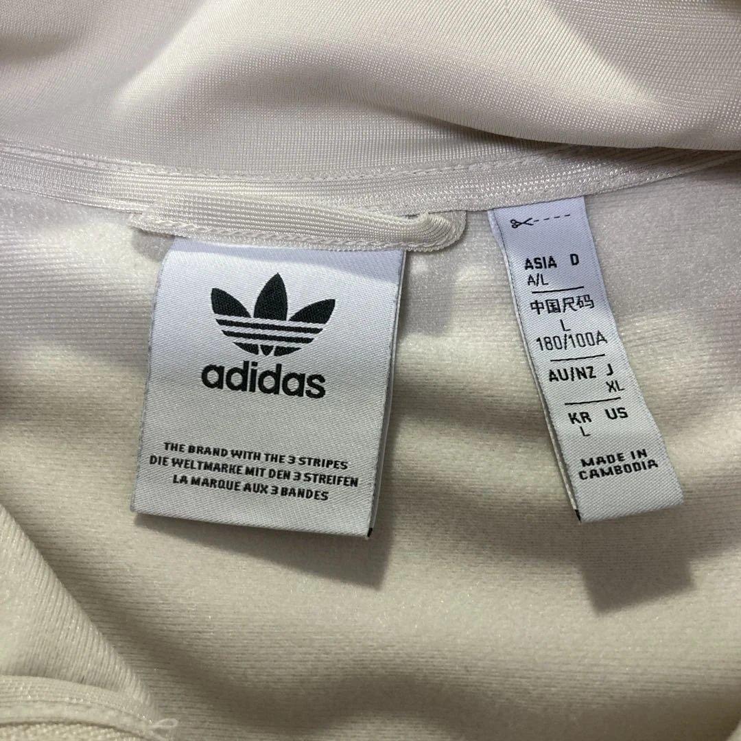 【極美品】adidas original ベッケンバウアートラックジャケットXL