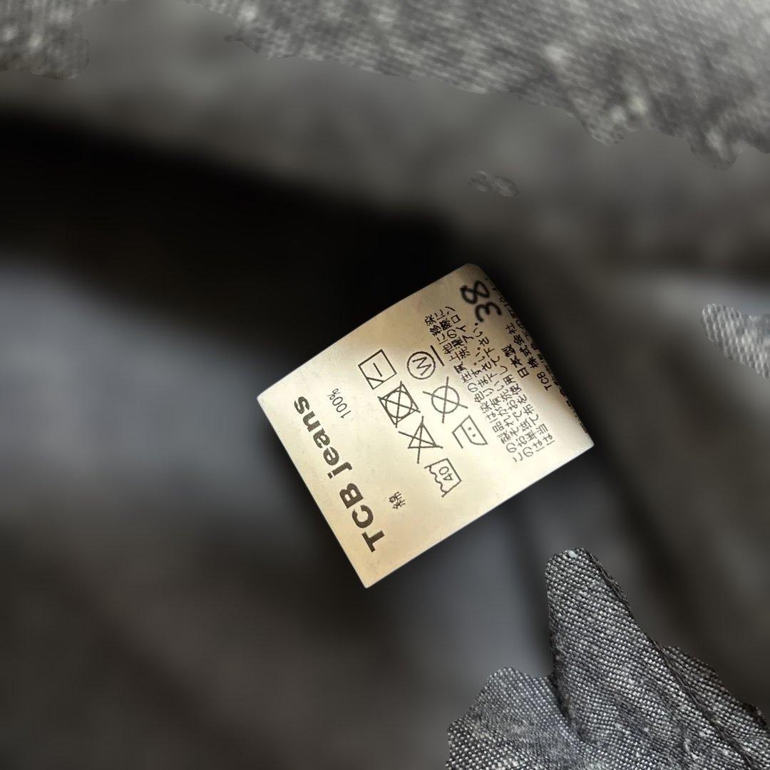 tcb jeansシーメンスデッキジャケットサイズ38 新品