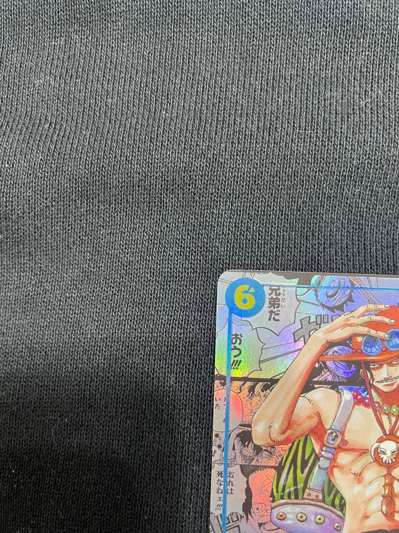 ワンピース ポートガス・D・エース ホロカード マンガ　OP13-119