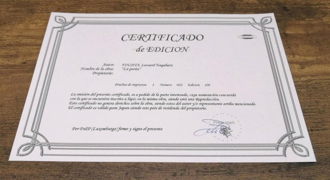 taros777 藤田嗣治 エスタンプリトグラフ「カフェ」 100部限定