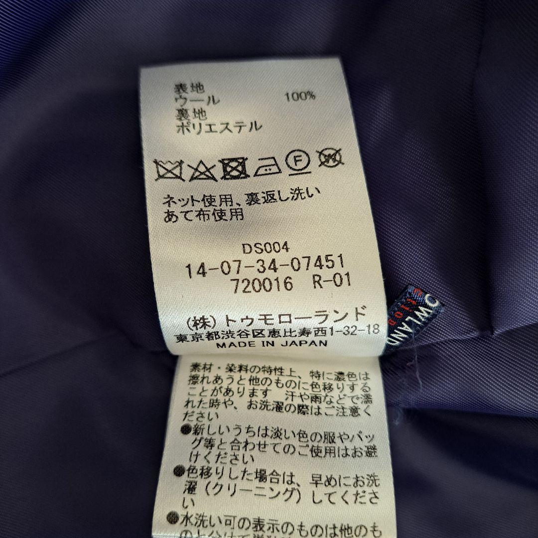 美品 トゥモローランドコレクション ラルジュハウンドトゥース ミドルフレンチジレ