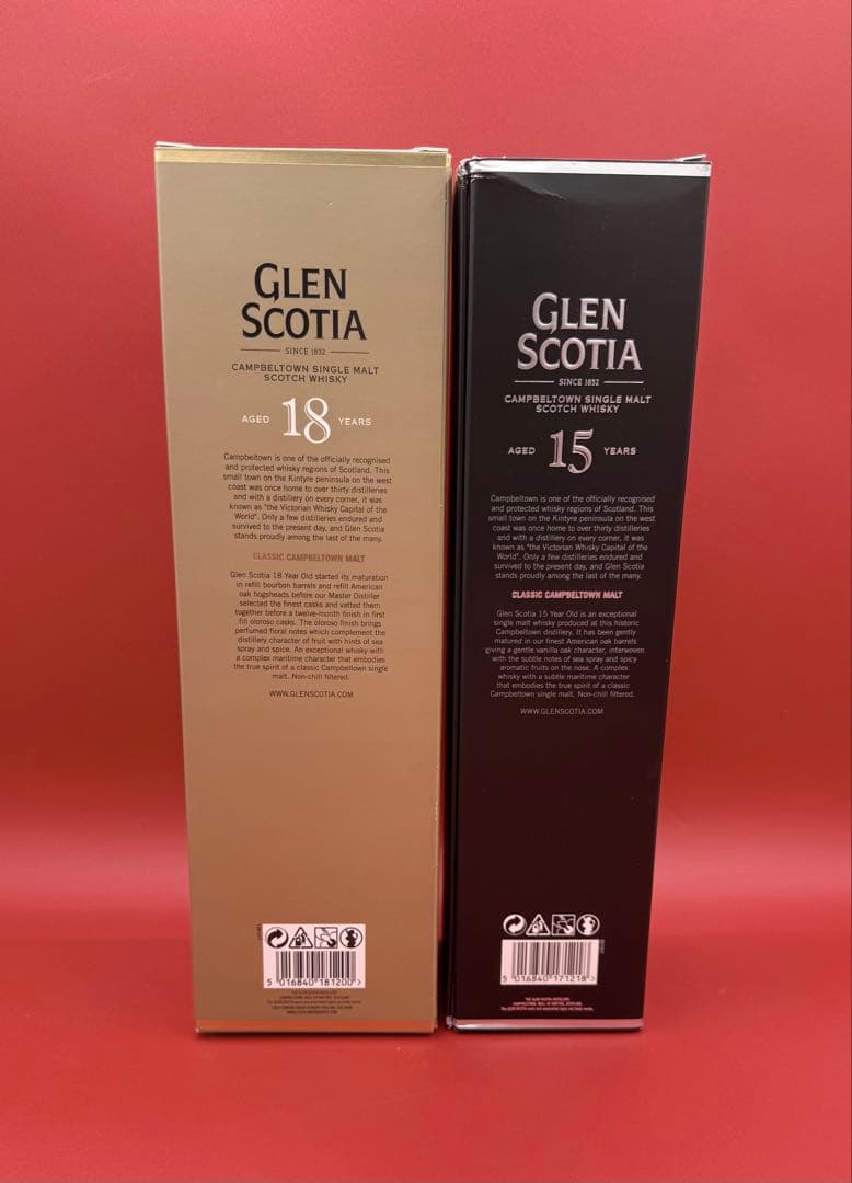 【破格】グレンスコシア18年／グレンスコシア15年／2本セット　ウイスキー