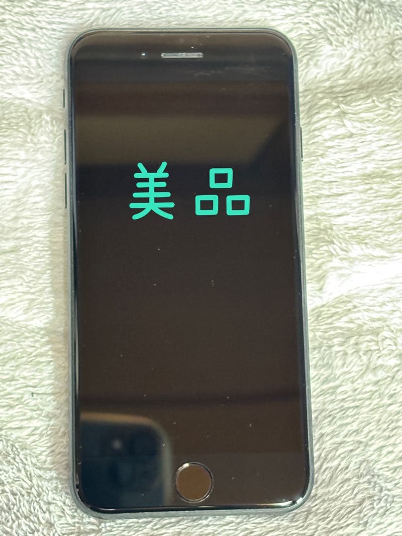 ⚠️本日のみ特別価格⚠️iPhone SE第3世代 64GB SIMフリー 美品
