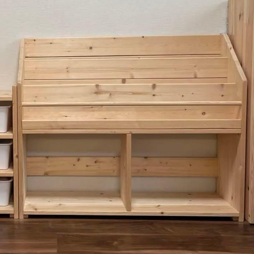 maple poppo 絵本棚 LXシリーズ 無垢材