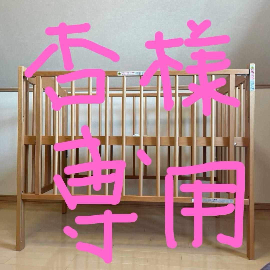 ☆☆杏 ☆☆ 石崎家具 スリーピーワンタッチハイベッド 「パル」