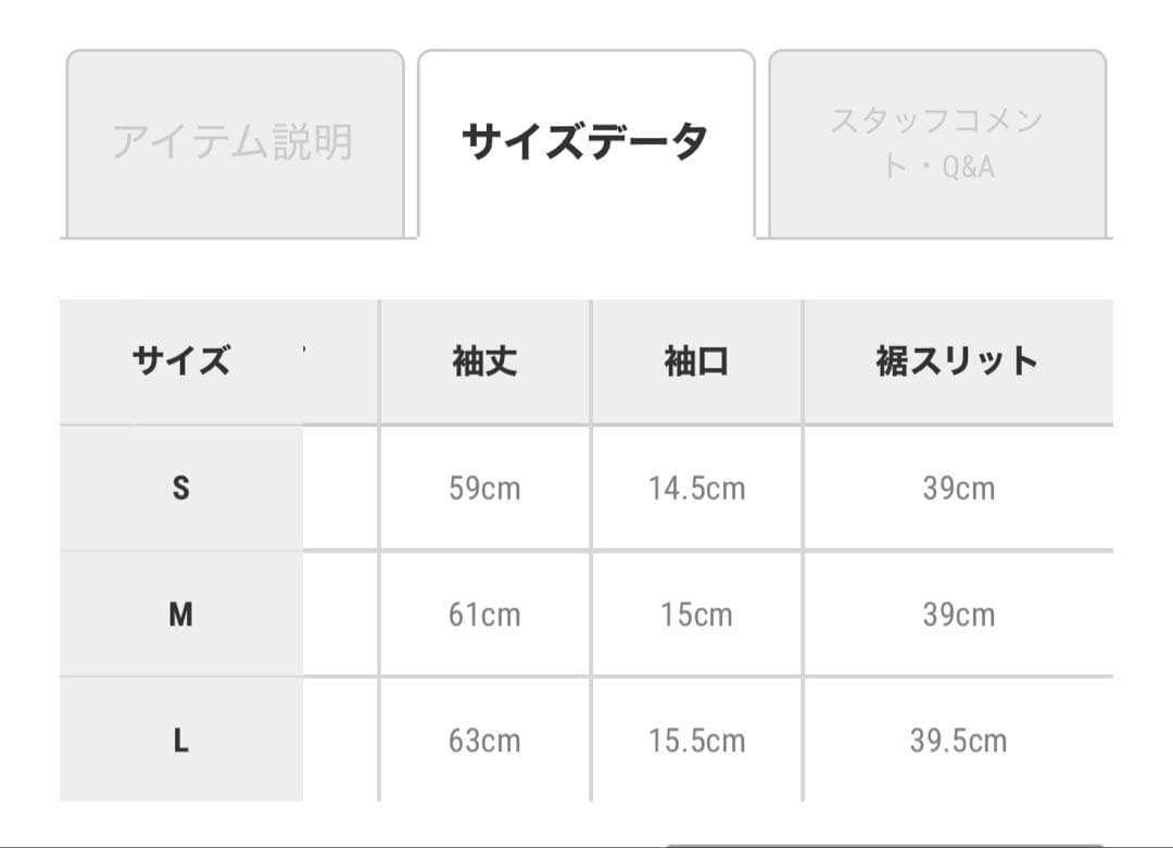 【niana】ピンストライプテーラードビスチェドレス