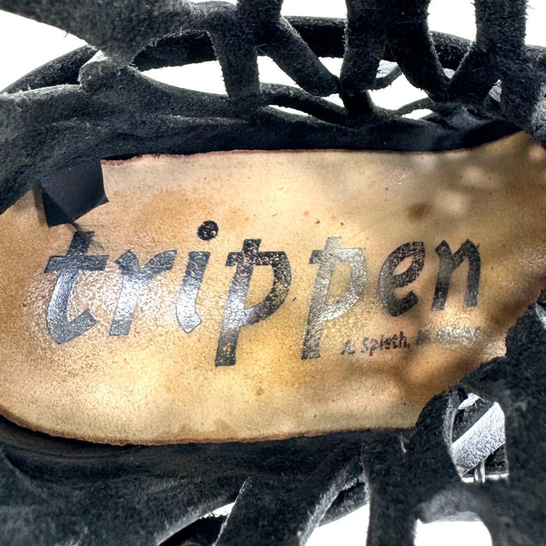 【trippen】 トリッペン （24.5） ネッツ NETZ サンダル 美品