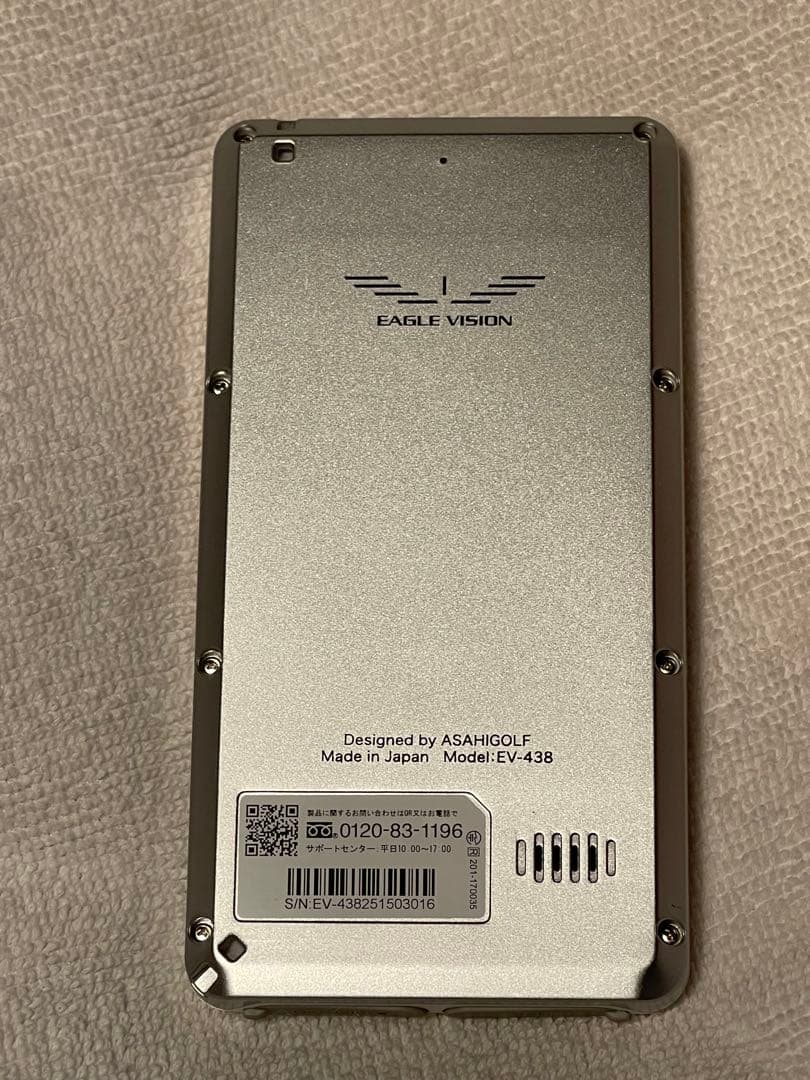 EAGLE VISION EV-438 GPSナビ 本体　保護フィルム付き