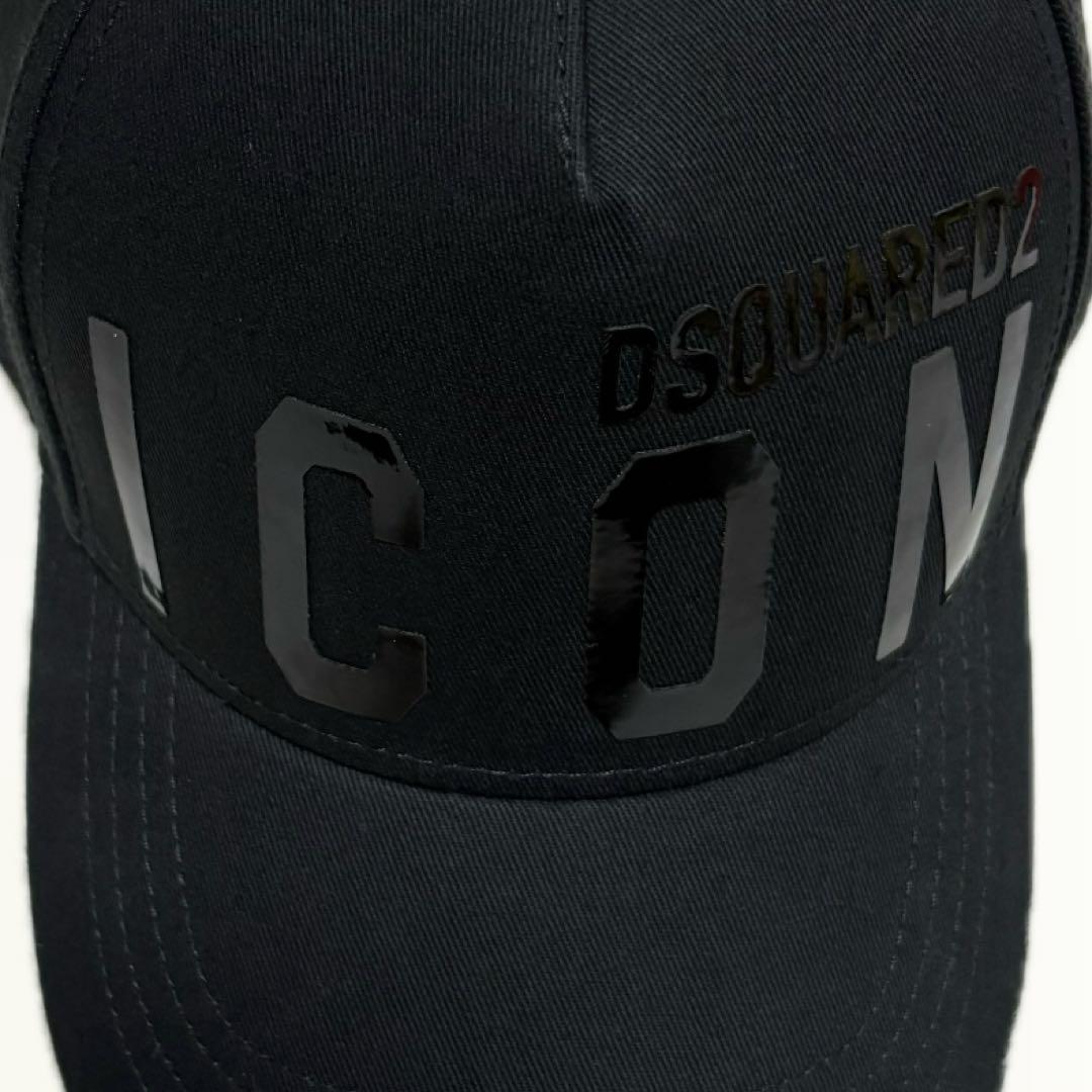 【新品未使用】DSQUARED2ディースクエアード ICON キャップ ブラック