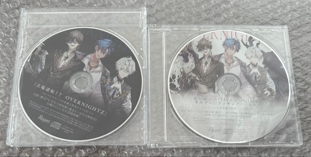 OVERNIGHTZ 全巻購入特典ドラマCD