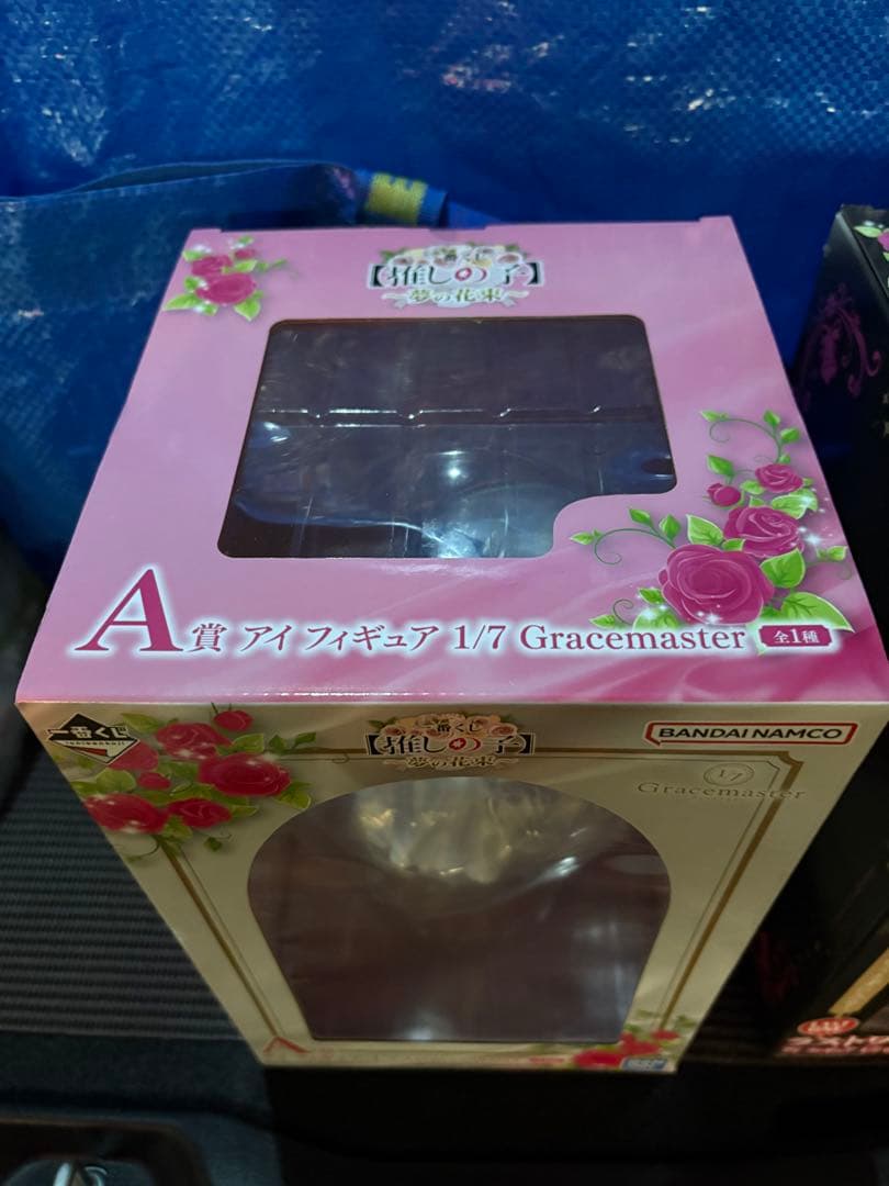 一番くじ 推しの子 夢の花束 A賞 ラストワン賞　アイ