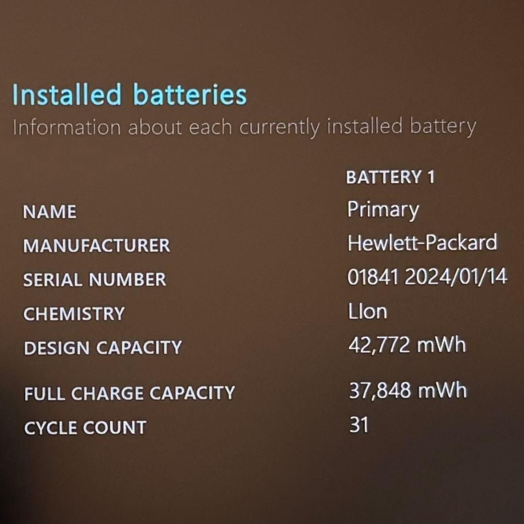 033 美品 i5 HP 630G10 i5 第13世代 16GB office