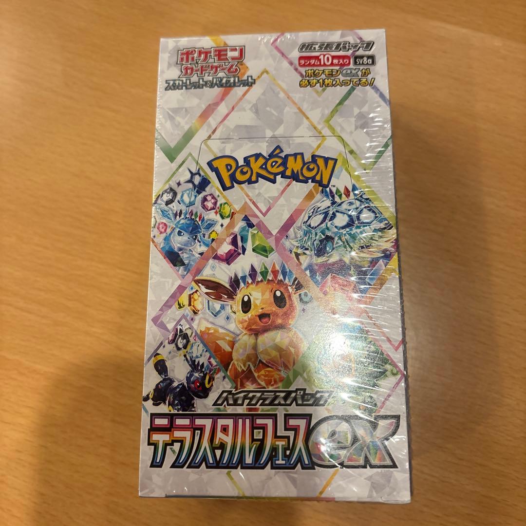 ポケモンカード　　テラスタルフェスｅｘ　1BOX 新品未開封シュリンク付き