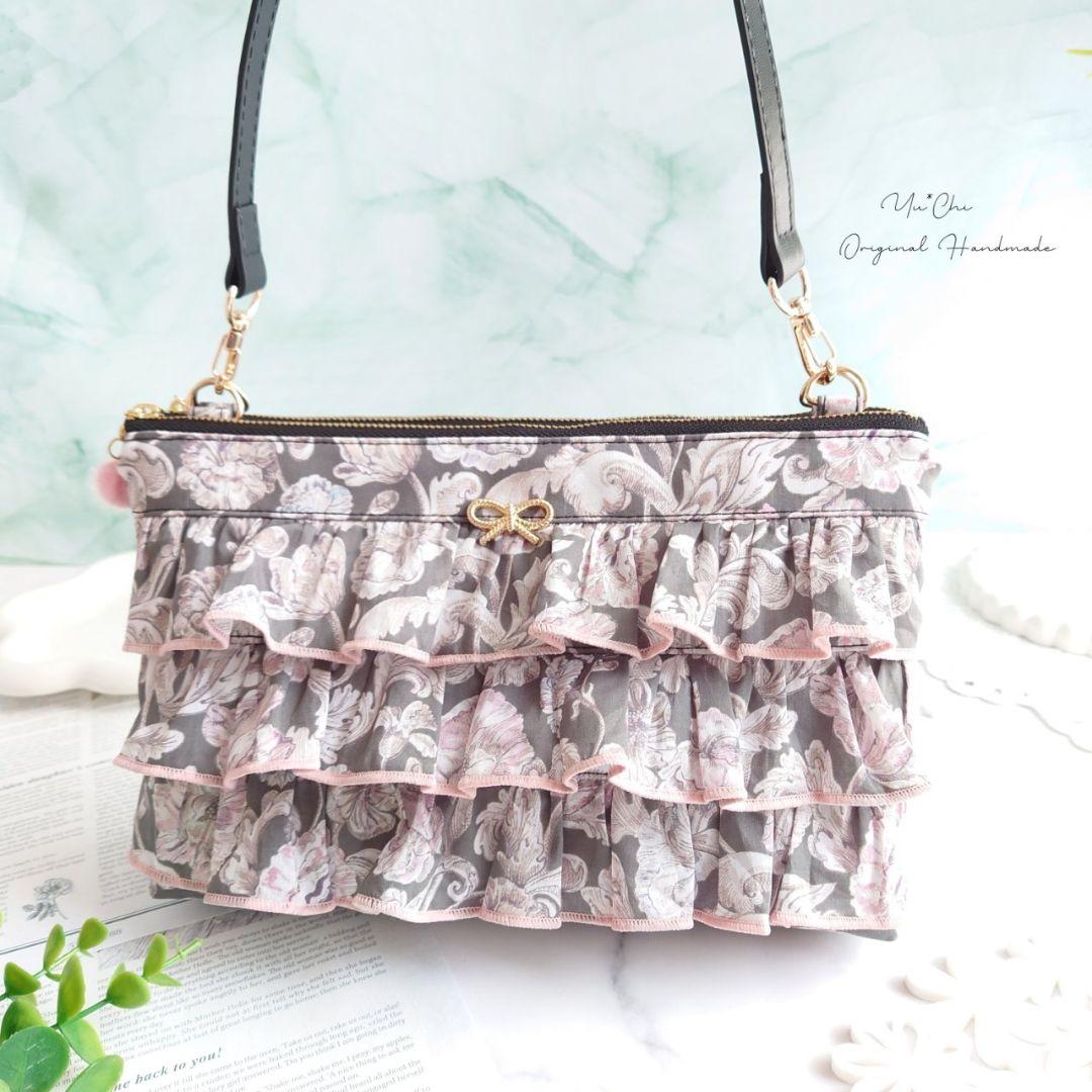 アレキサンダーマーブル トリプルフリル ツインバッグ✩.*˚