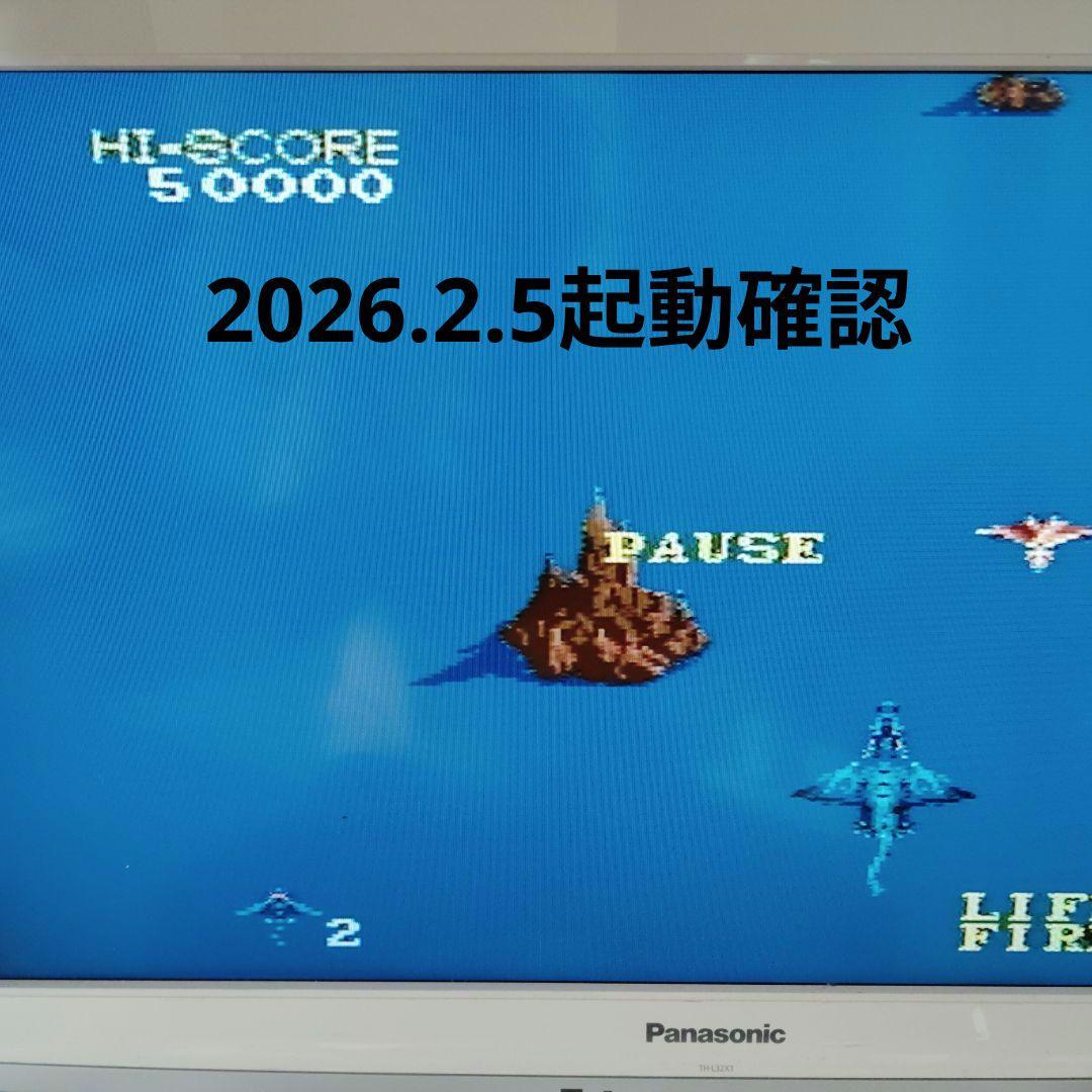 初代PCエンジンセット