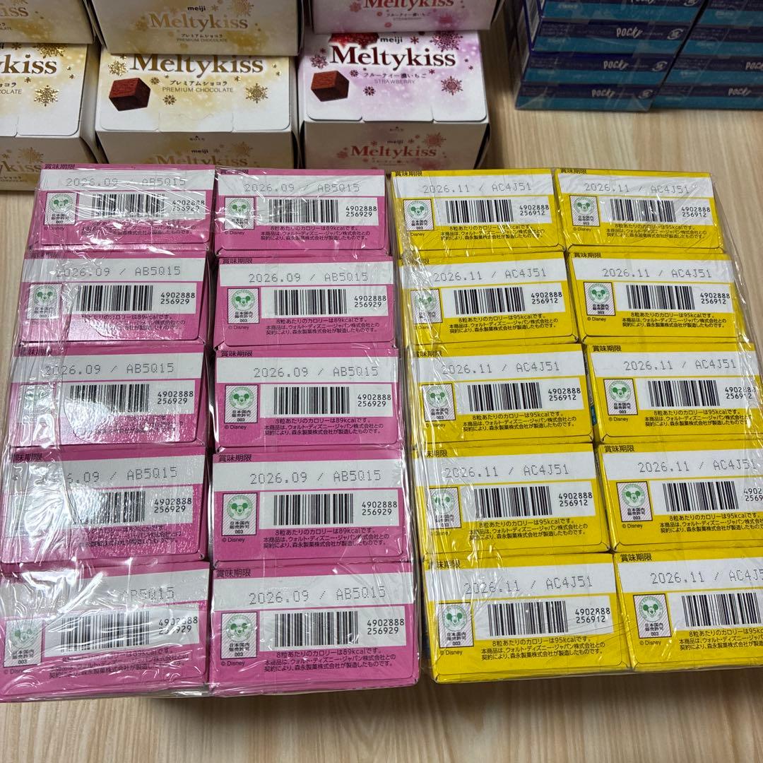 お菓子まとめ売り　チョコまとめ売り　メルティキッス　ポッキー　チョコマシュマロ等