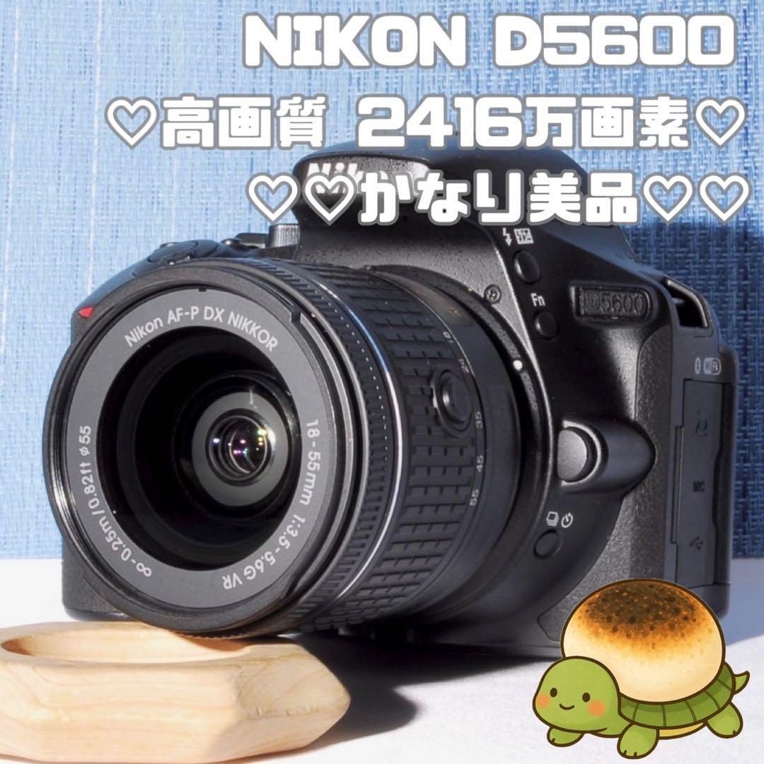 ✨大人気　WiFiモデル✨Nikon D5600　スマホ転送　超高画質✨