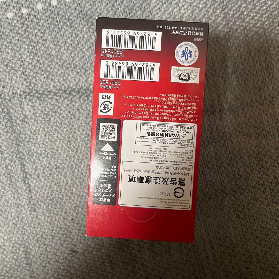 ONE PIECE CARD GAME OP-13 1ボックステープ付き