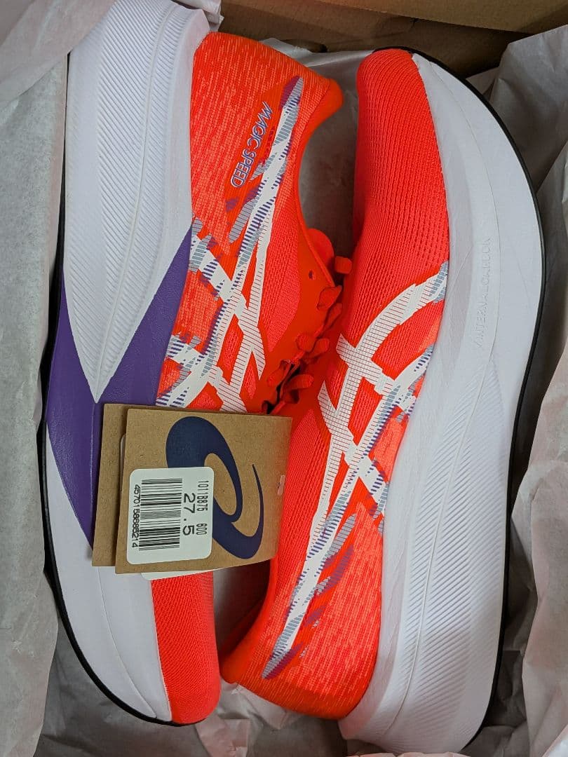 新品未使用　マジックスピード4 27.5cm　赤