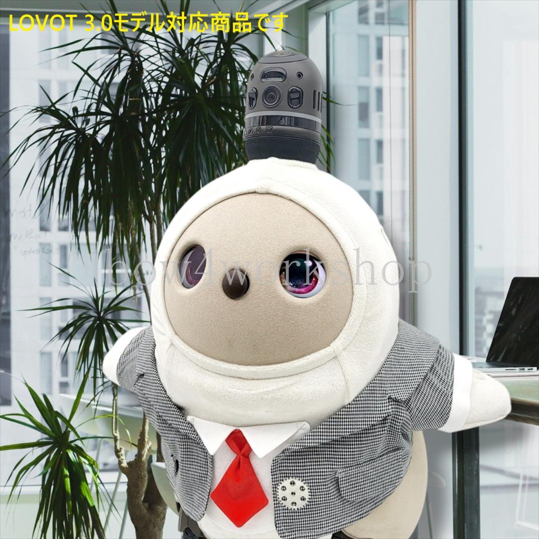 ラボット LOVOT ラボットの服ハンドメイド 千鳥柄レイヤードジャケット