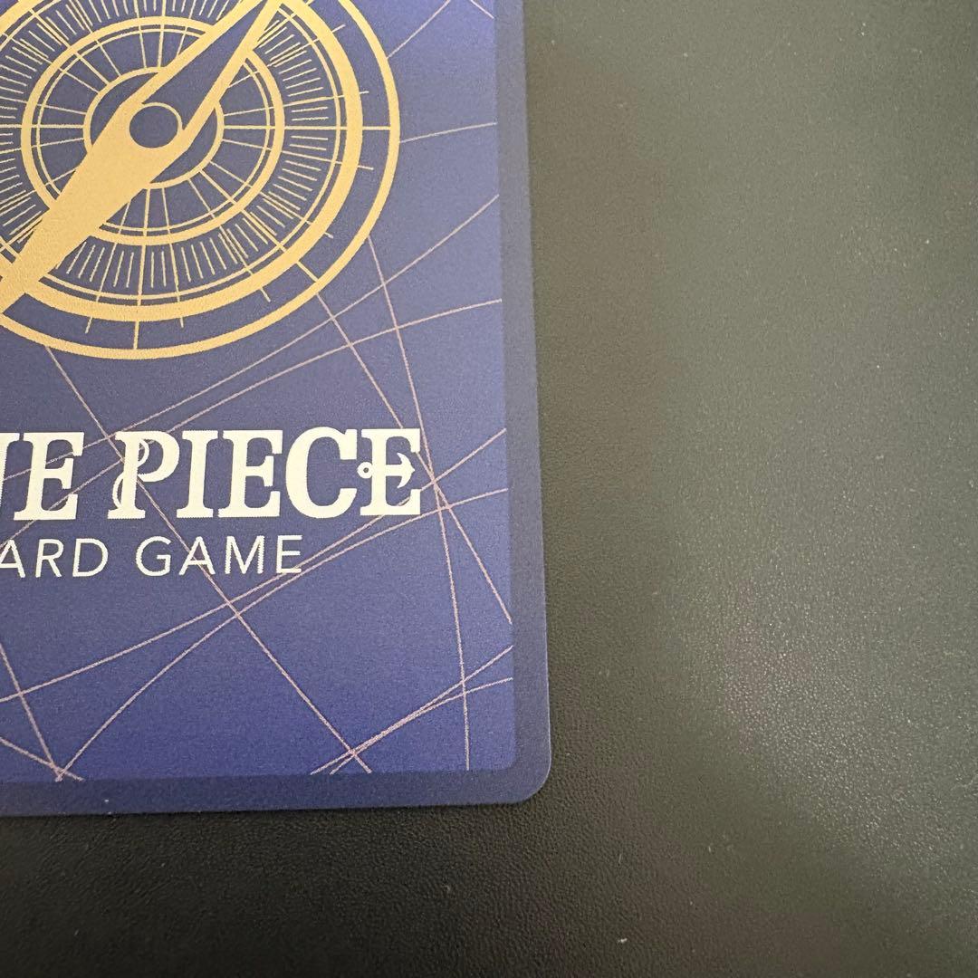 モンキー・D・ルフィ SEC スーパーパラレル　EB02 061 コミパラ