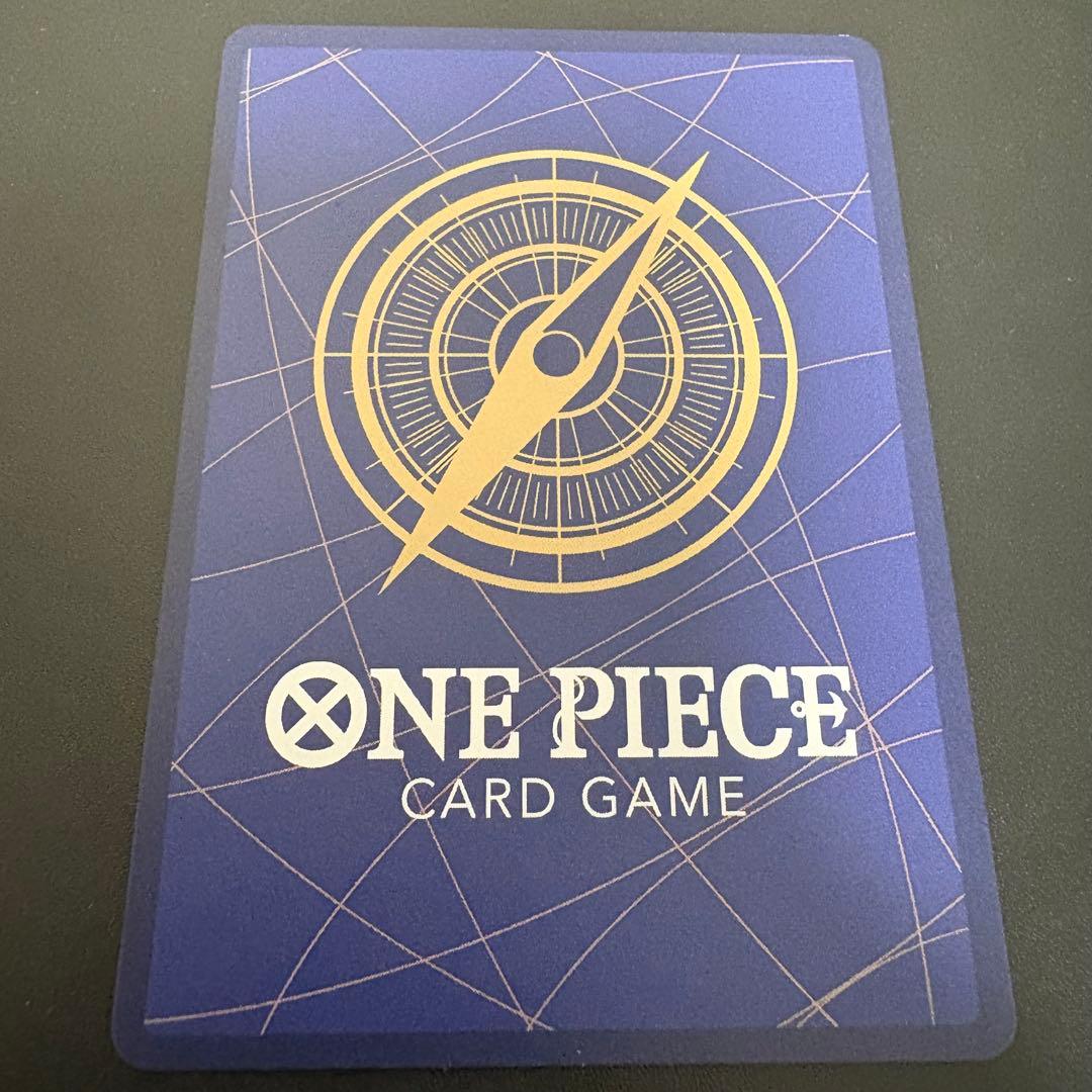 モンキー・D・ルフィ SEC スーパーパラレル　EB02 061 コミパラ