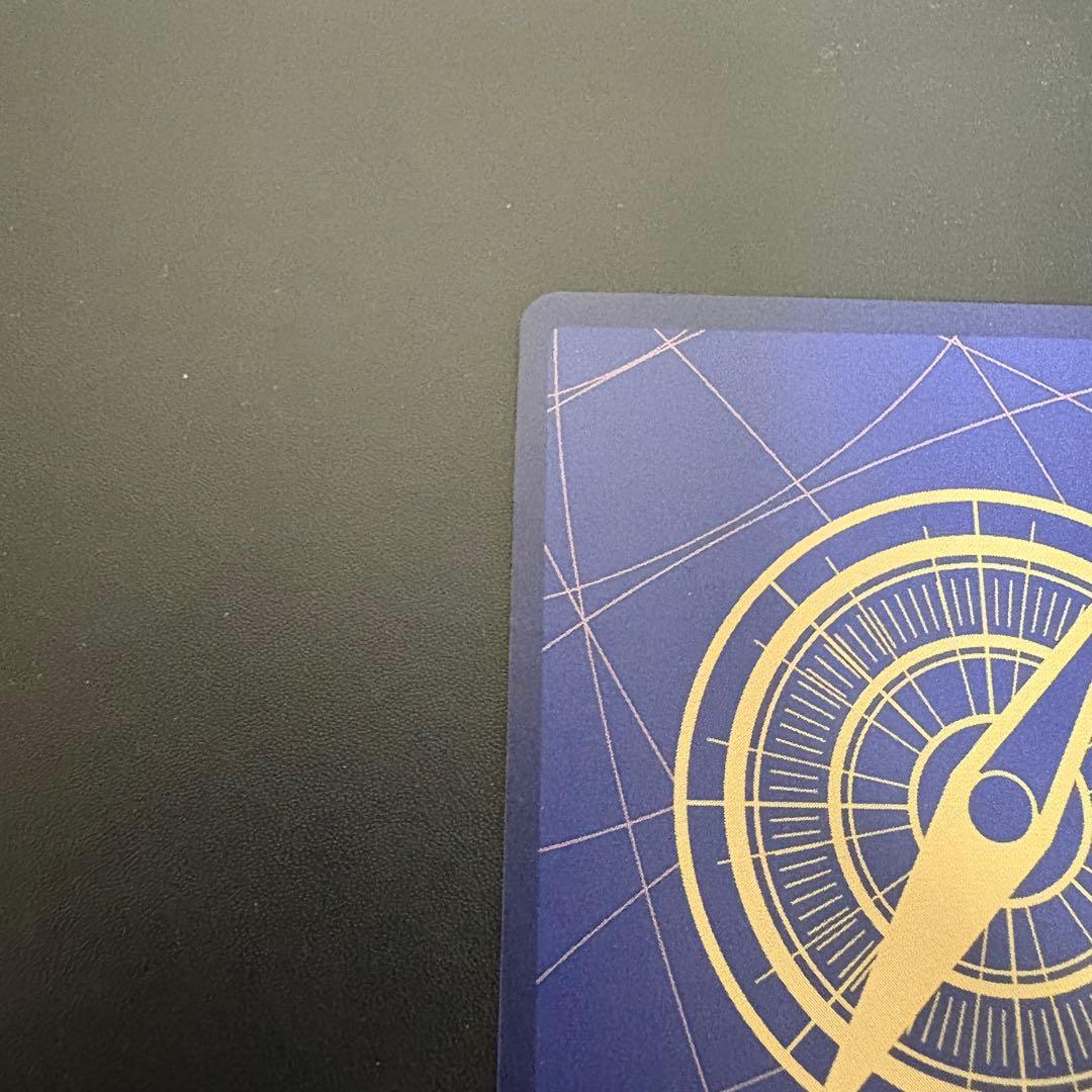 モンキー・D・ルフィ SEC スーパーパラレル　EB02 061 コミパラ