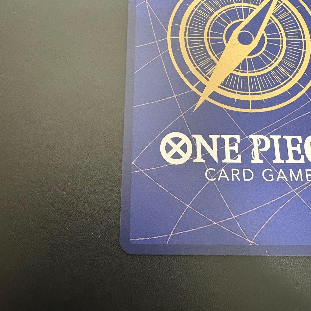 モンキー・D・ルフィ SEC スーパーパラレル　EB02 061 コミパラ