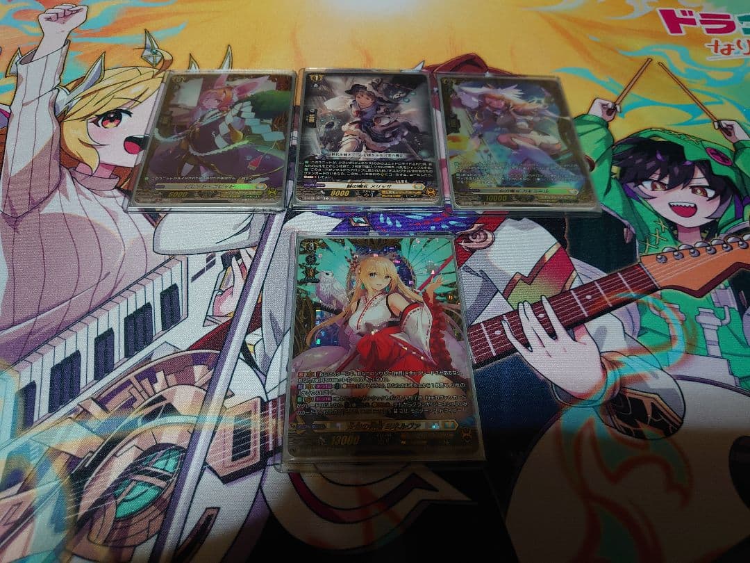 ヴァンガード　ミネルヴァ　デッキ　FFR