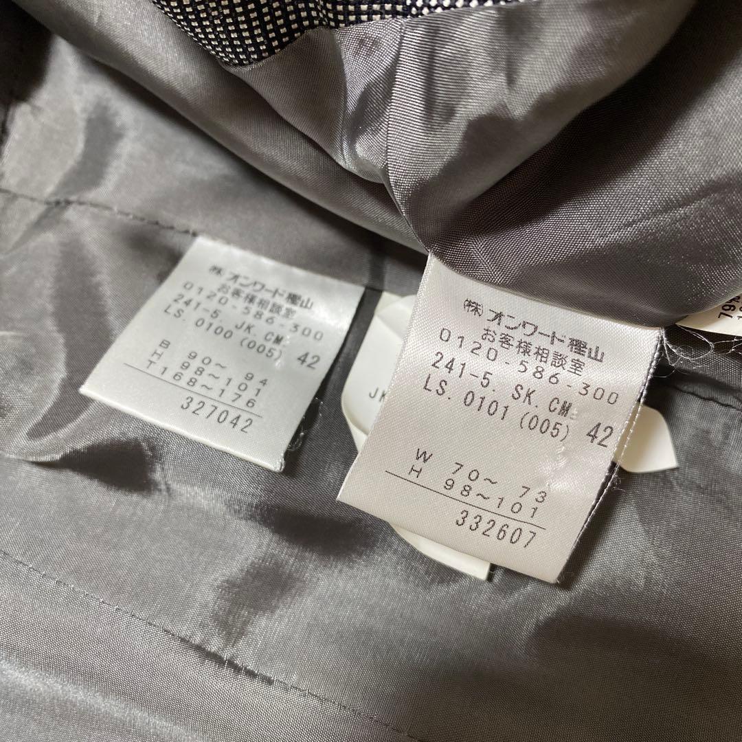 ICB アイシービー オフィススーツ 42 W78 ビジネス OL 春秋 DMW