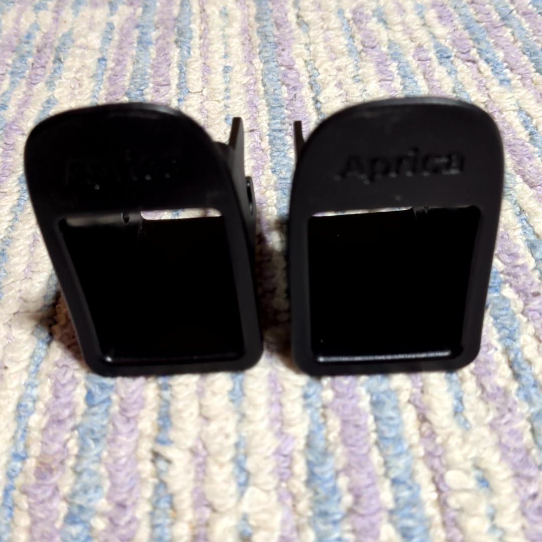 美品　Aprica クルリラ プロテクト