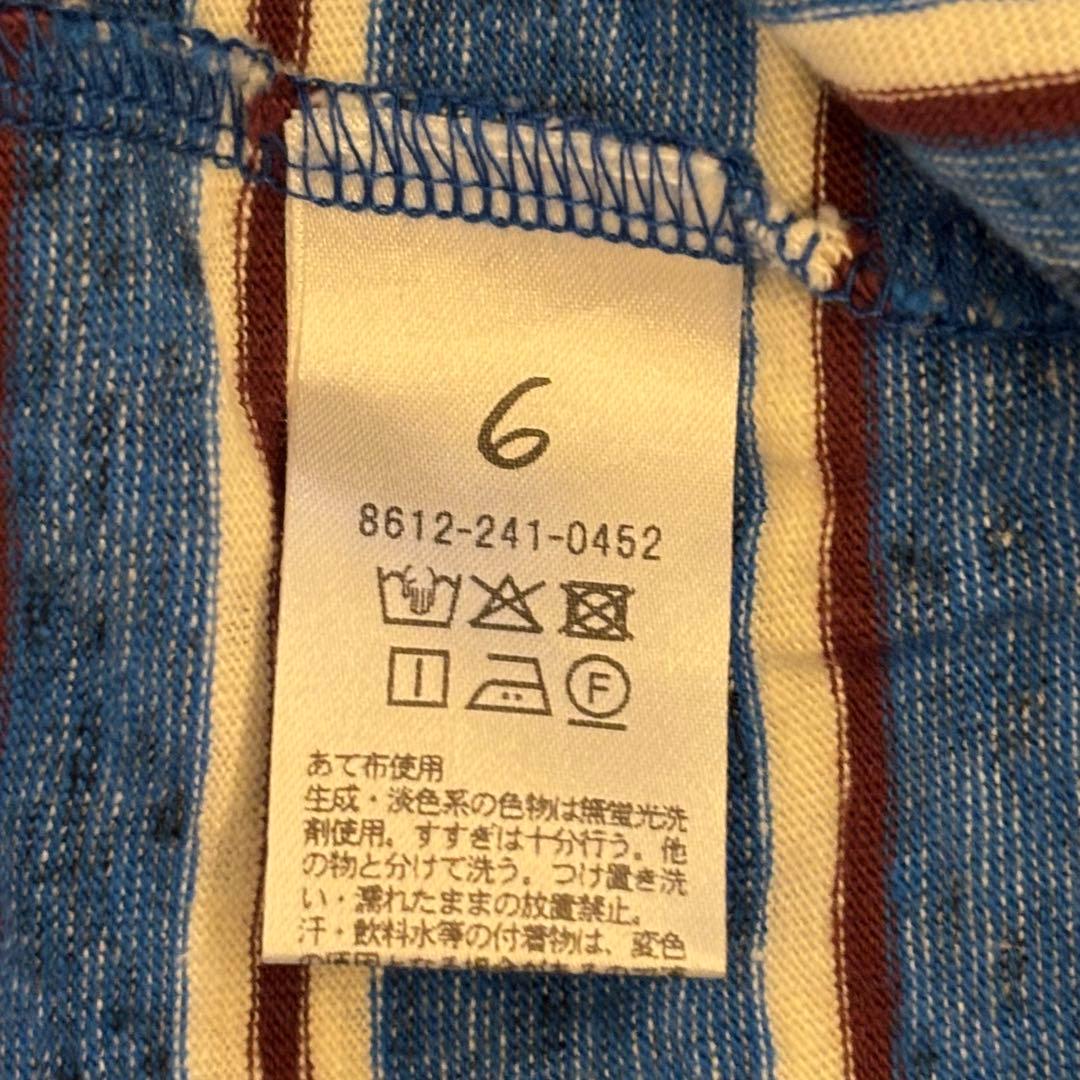 ＜6(ROKU)＞コットン ボーダー ロングスリーブTシャツ 25SS