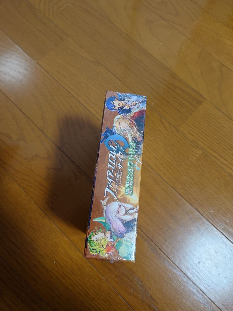 サイファ　雄飛のオラトリオ　box　未開封　シュリンク付き